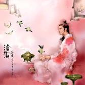 谷缜东岛之王头像