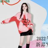 博学的海浪Yk头像