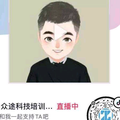 用户9828217153335头像