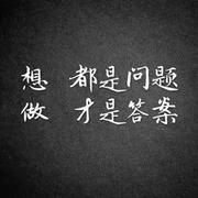 尼克劳斯的个人资料头像