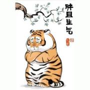 Mr_White_DT的个人资料头像