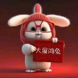 煜轩影视剪辑头像