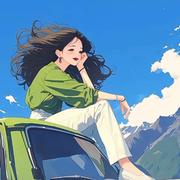 用户1228614379529的个人资料头像