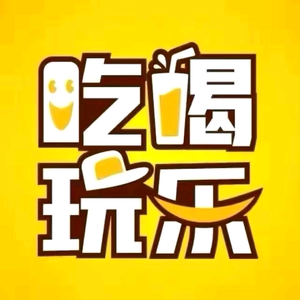 小淑团购推荐官头像