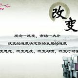 执着83816头像