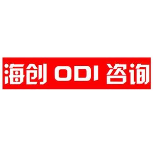 境外投资备案ODI头像