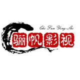 骊帆影视头像