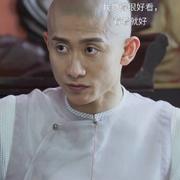 玉树临风美少年揽镜自顾夜不眠的个人资料头像