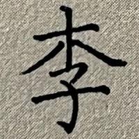 用户3693258291357头像