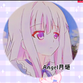 Angel肉松头像