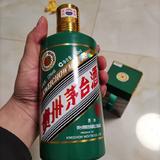 A军魂873头像