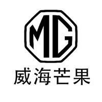 上汽MG威海芒果门店头像