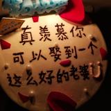 梦想之星X3头像