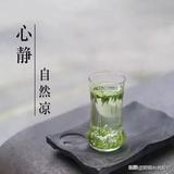 单纯叶子zzt头像