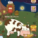 Panamera保时捷头像