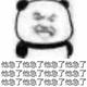 刘某7767头像