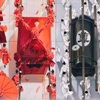 ღ紧挨孤独ω头像