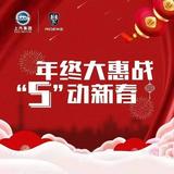 用户1390198086709424头像