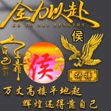 用户5669811341459头像