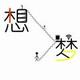 高级星球gI · 皓极车主·车龄1年头像