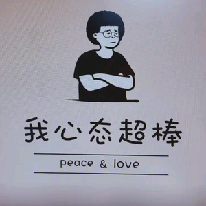 绿野鲜蕃头像