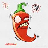 奥德彪好物头像