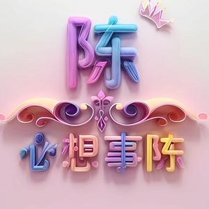 小灰辉头像
