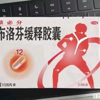 cf山西一区秀儿头像