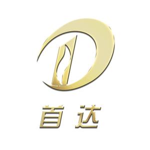 首达文创用品旗舰店头像