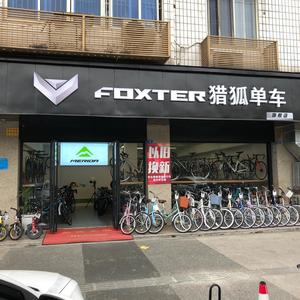 爱音乐埃弗里6Q5H头像