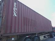 广州到天津海运集装箱的个人资料头像