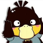 不想干的Java程序员的个人资料头像