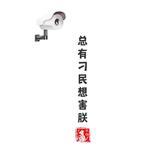 用户6092712005395头像