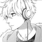 熬夜看太阳的个人资料头像