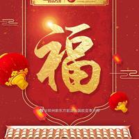 lllllllmmmmmmm头像