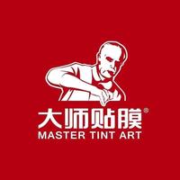大师贴膜店头像