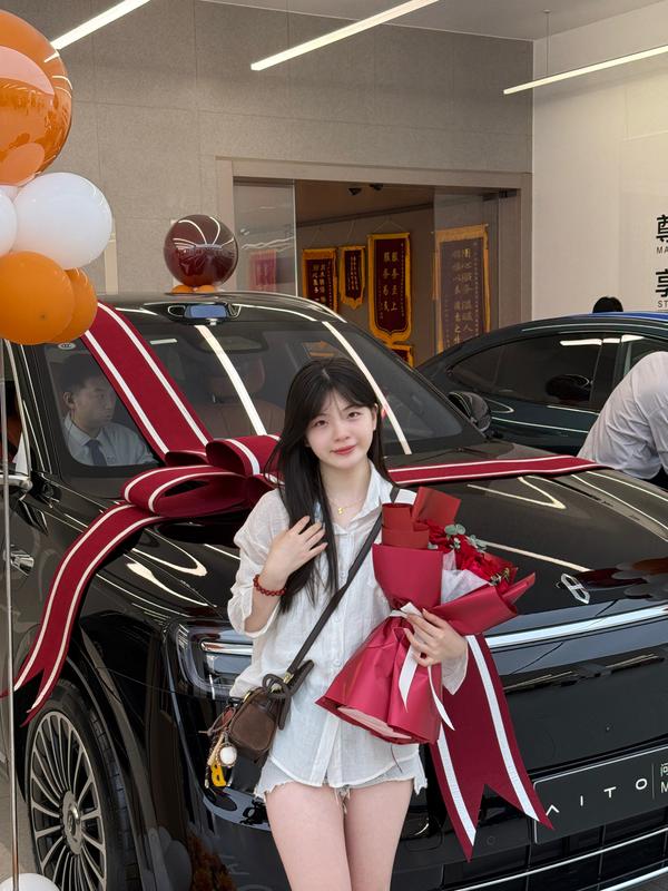 咆哮新M7车品专改头像