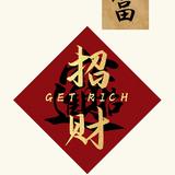 手机用户72490991412头像