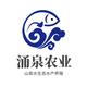 涌泉渔业 · 荣威i5车主·车龄2年头像