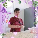 莲头像