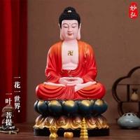 苏州之远头像