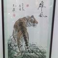 突围49013718头像