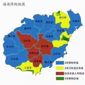 倩倩看房记🏡✅头像