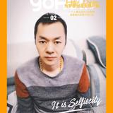 A阿龙头像