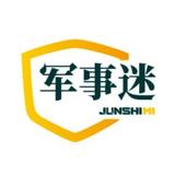 半格喜剧头像