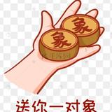 芭卡拉卡卡头像