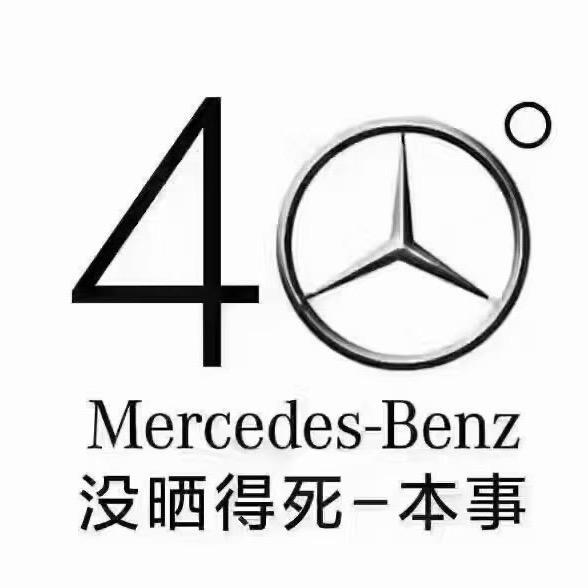 被卖车耽误的車手Cheung头像