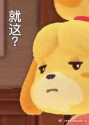 kk欣的个人资料头像