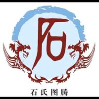 自若云朵9J3头像