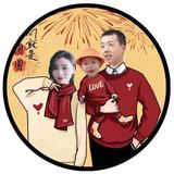 用户9119042254460头像
